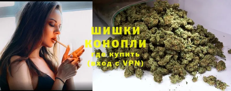 где купить   мориарти как зайти  Каннабис Ganja  Богданович 